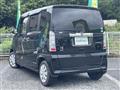 2016 Honda N BOX
