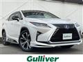 2016 Lexus RX