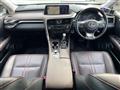 2016 Lexus RX