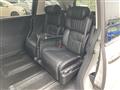 2025 Honda Odyssey Hybrid