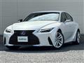 2020 Lexus IS