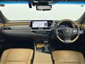 2020 Lexus ES