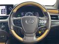 2020 Lexus ES