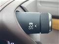 2020 Lexus ES