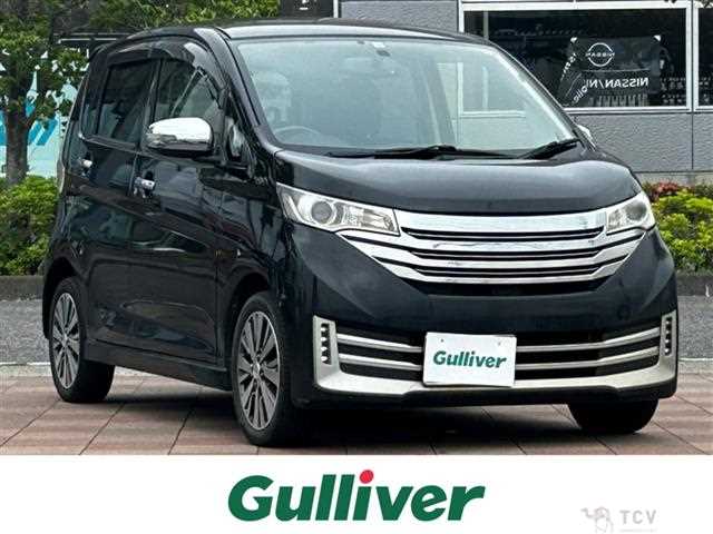 2013 Nissan DAYZ