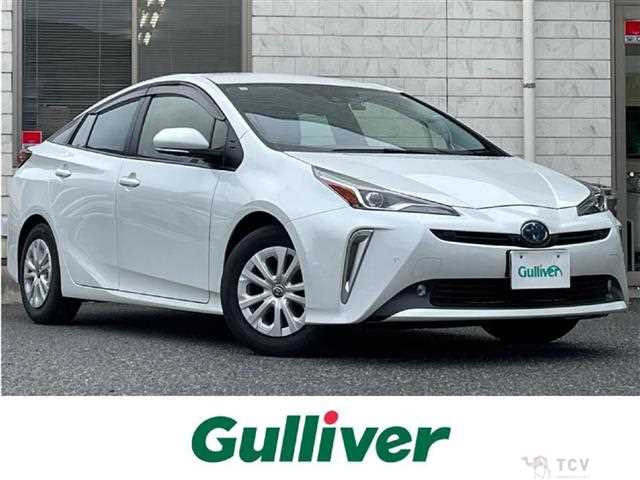 2020 Toyota Prius