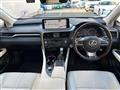 2020 Lexus RX