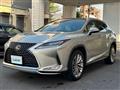 2020 Lexus RX