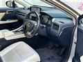 2020 Lexus RX