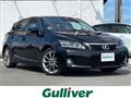 2013 Lexus CT