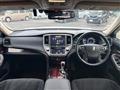 2017 Toyota Crown Hybrid