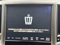 2017 Toyota Crown Hybrid