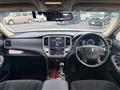 2017 Toyota Crown Hybrid