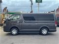 2015 Toyota Hiace Van