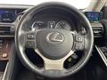 2017 Lexus IS