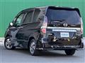 2022 Nissan Serena