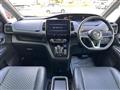 2022 Nissan Serena