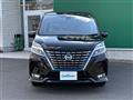 2022 Nissan Serena