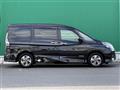 2022 Nissan Serena