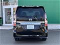2022 Nissan Serena