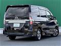 2022 Nissan Serena