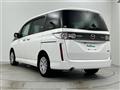 2015 Mazda Biante