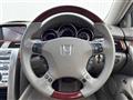 2005 Honda Legend