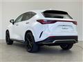 2024 Lexus NX
