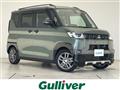 2025 Mitsubishi DELICA MINI