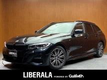 2020 BMW 3 Series