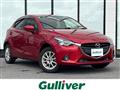 2015 Mazda Demio