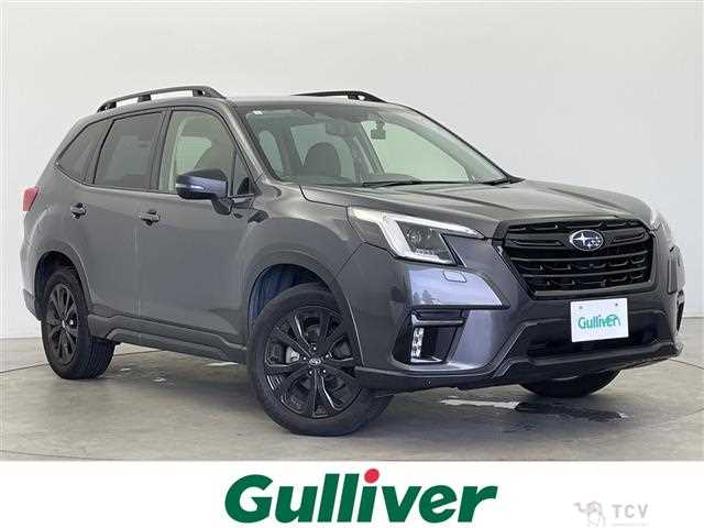 2023 Subaru Forester