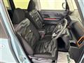 2025 Daihatsu Tanto