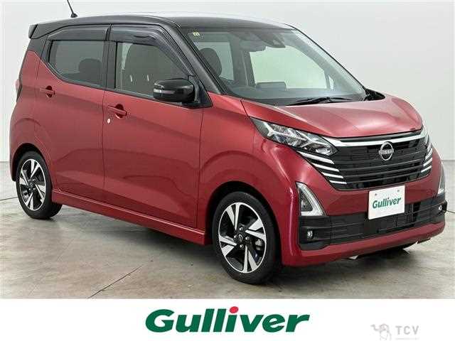 2023 Nissan DAYZ
