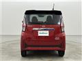 2023 Nissan DAYZ