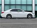 2016 Toyota Crown Hybrid