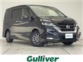 2019 Nissan Serena