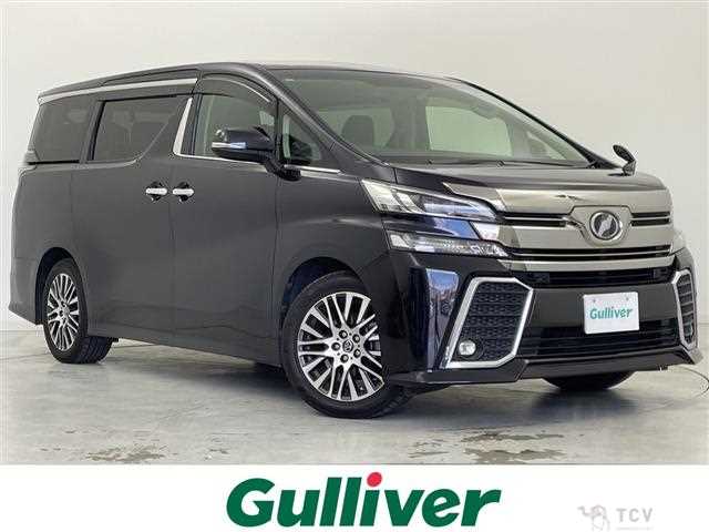 2015 Toyota Vellfire