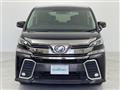 2015 Toyota Vellfire