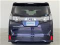 2015 Toyota Vellfire