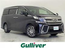 2015 Toyota Vellfire