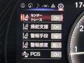 2019 Lexus UX