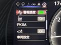 2019 Lexus UX