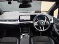 2024 BMW 2 Series