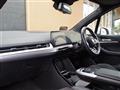 2024 BMW 2 Series