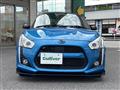 2014 Daihatsu Copen