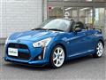 2014 Daihatsu Copen