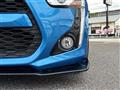 2014 Daihatsu Copen