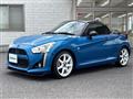 2014 Daihatsu Copen