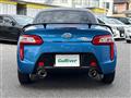 2014 Daihatsu Copen